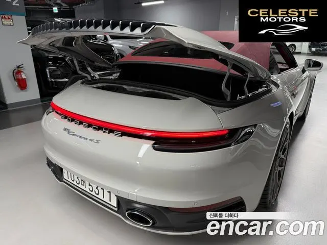 PORSCHE 911 (992) Carrera 4S Cabriolet 2020 — photo 19 sur 26