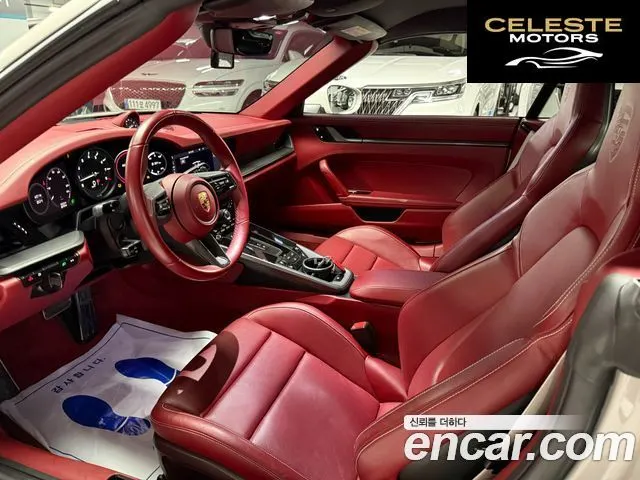 PORSCHE 911 (992) Carrera 4S Cabriolet 2020 — photo 23 sur 26