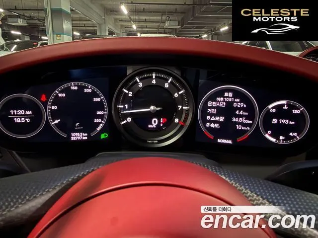 PORSCHE 911 (992) Carrera 4S Cabriolet 2020 — photo 24 sur 26