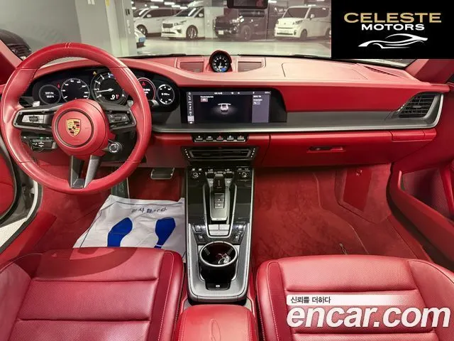 PORSCHE 911 (992) Carrera 4S Cabriolet 2020 — photo 8 sur 26
