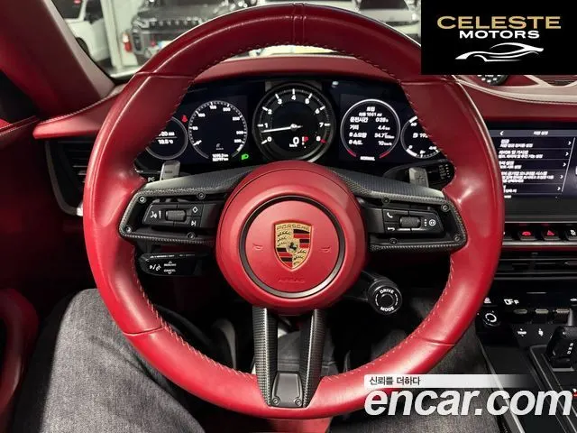 PORSCHE 911 (992) Carrera 4S Cabriolet 2020 — photo 9 sur 26