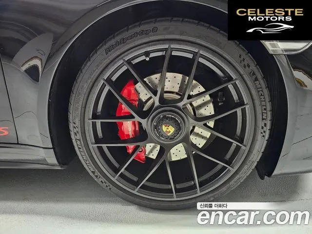 PORSCHE 911 Carrera 4 GTS 2018 — photo 15 sur 26
