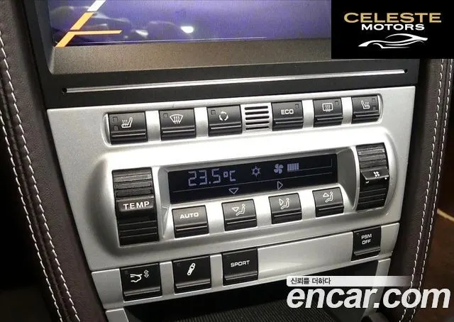 PORSCHE 911 Turbo 2007 — photo 17 sur 20