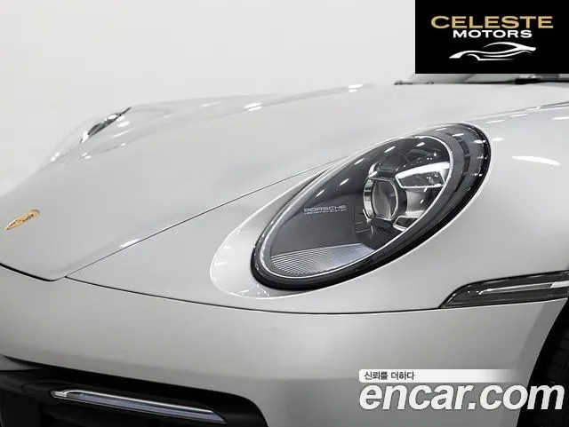 PORSCHE 911 (992) Carrera 4 2024 — photo 11 sur 25