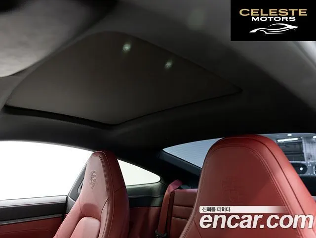 PORSCHE 911 (992) Carrera 4 2024 — photo 17 sur 25