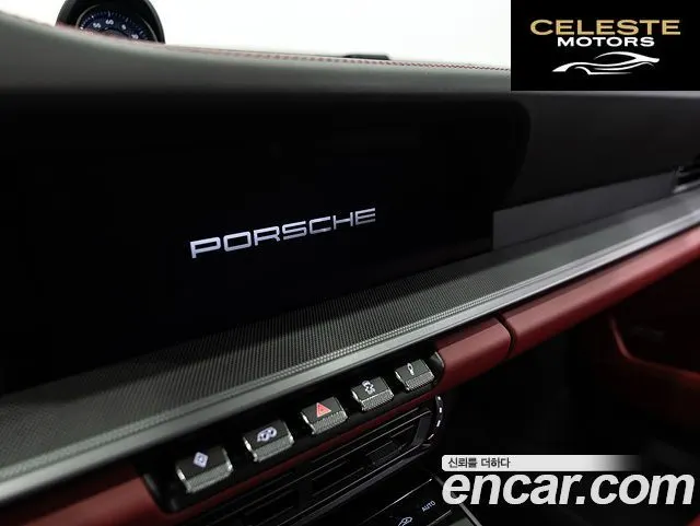 PORSCHE 911 (992) Carrera 4 2024 — photo 18 sur 25