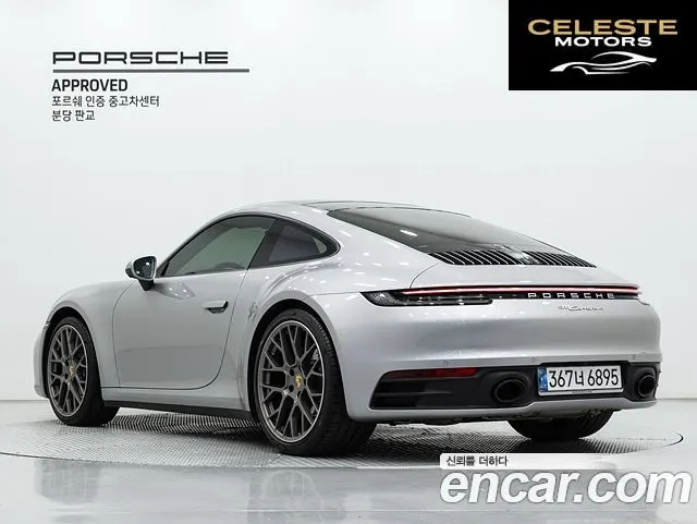 PORSCHE 911 (992) Carrera 4 2024 — photo 2 sur 25