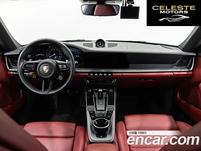 PORSCHE 911 (992) Carrera 4 2024 — photo 23 sur 25