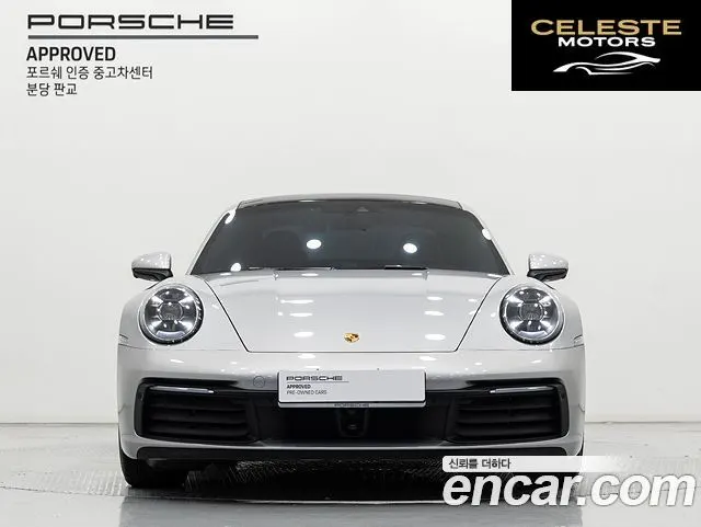 PORSCHE 911 (992) Carrera 4 2024 — photo 3 sur 25
