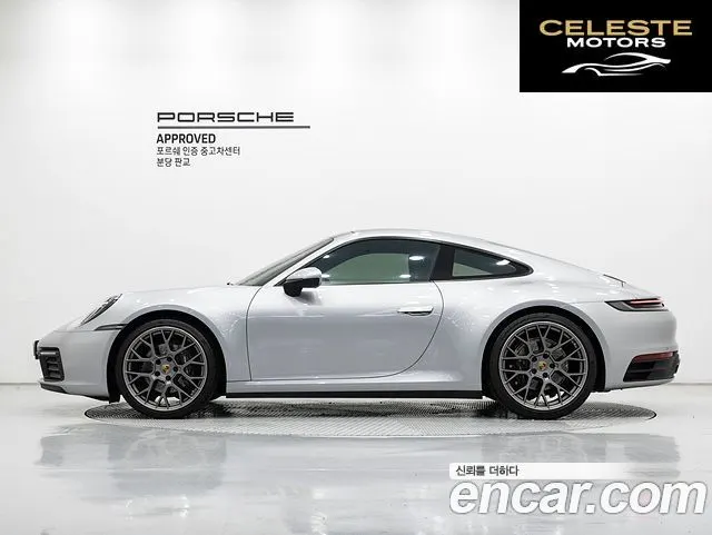 PORSCHE 911 (992) Carrera 4 2024 — photo 6 sur 25
