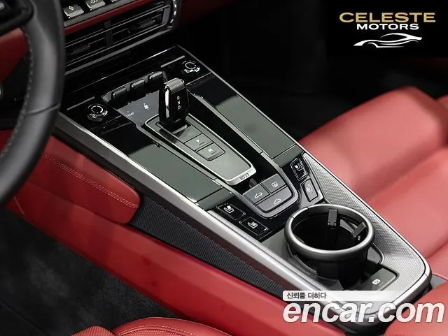 PORSCHE 911 (992) Carrera 4 2024 — photo 9 sur 25