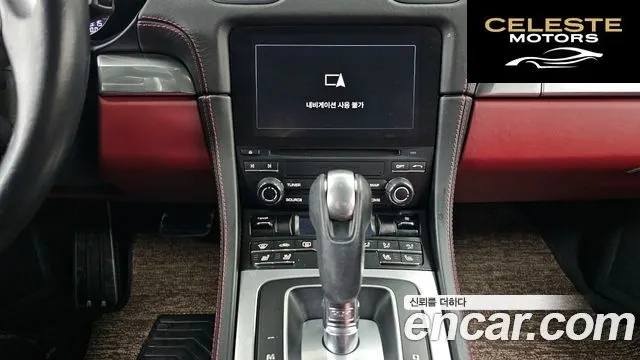 PORSCHE 718 Cayman S 2.5 2020 — photo 14 sur 20