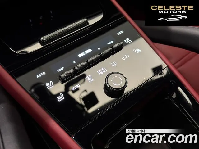 PORSCHE Cayenne (PO536) 3.0 Coupé 2025 — photo 11 sur 26