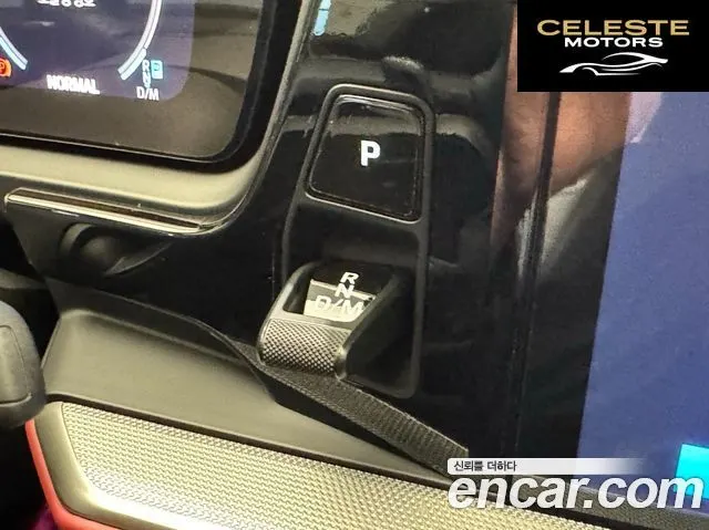 PORSCHE Cayenne (PO536) 3.0 Coupé 2025 — photo 12 sur 26