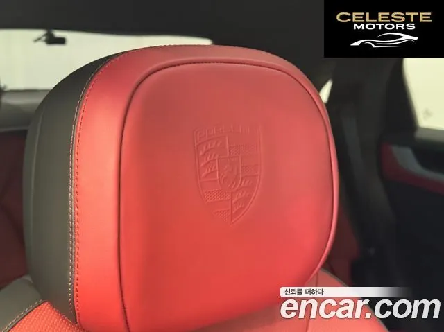 PORSCHE Cayenne (PO536) 3.0 Coupé 2025 — photo 15 sur 26