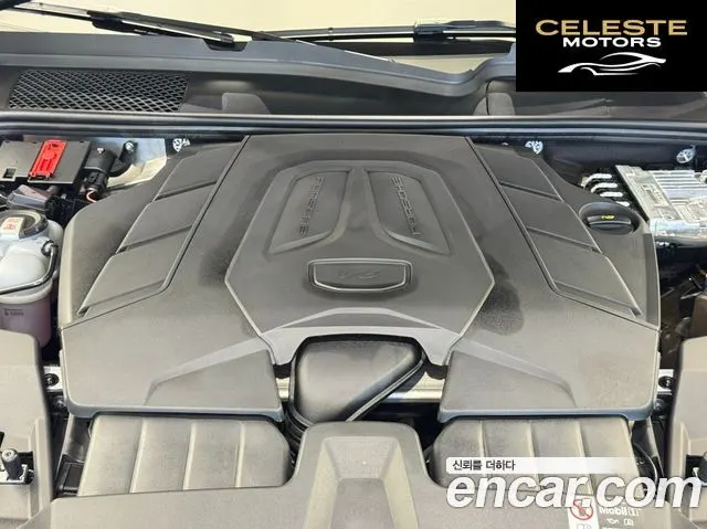 PORSCHE Cayenne (PO536) 3.0 Coupé 2025 — photo 20 sur 26