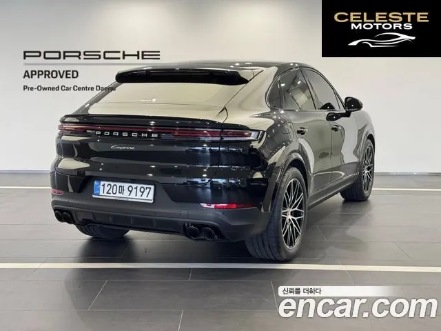 PORSCHE Cayenne (PO536) 3.0 Coupé 2025 — photo 4 sur 26