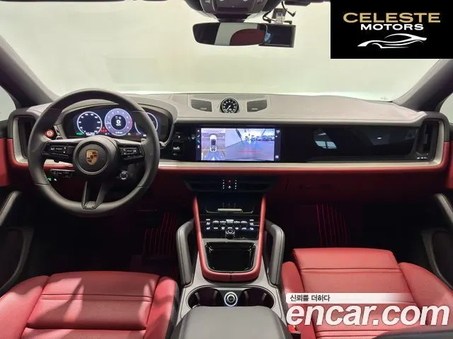 PORSCHE Cayenne (PO536) 3.0 Coupé 2025 — photo 8 sur 26