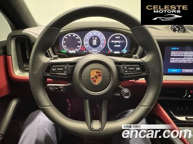 PORSCHE Cayenne (PO536) 3.0 Coupé 2025 — photo 9 sur 26