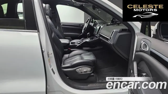 PORSCHE Cayenne 4.2 S 2014 — photo 11 sur 20