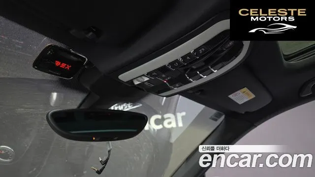 PORSCHE Cayenne 4.2 S 2014 — photo 17 sur 20