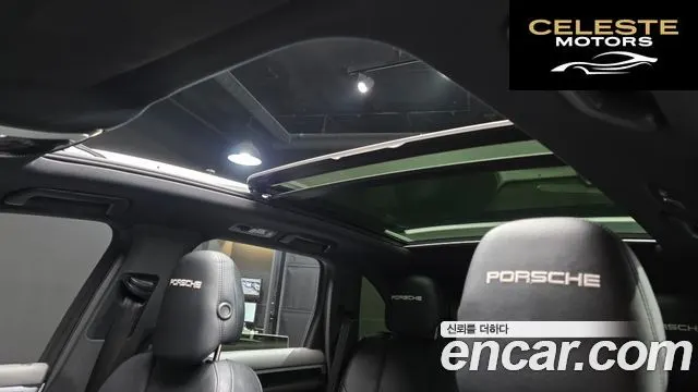PORSCHE Cayenne 4.2 S 2014 — photo 18 sur 20