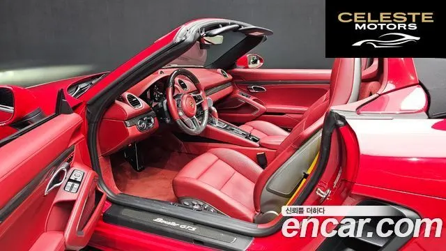 PORSCHE 718 Boxster 4.0 GTS 2024 — photo 10 sur 20