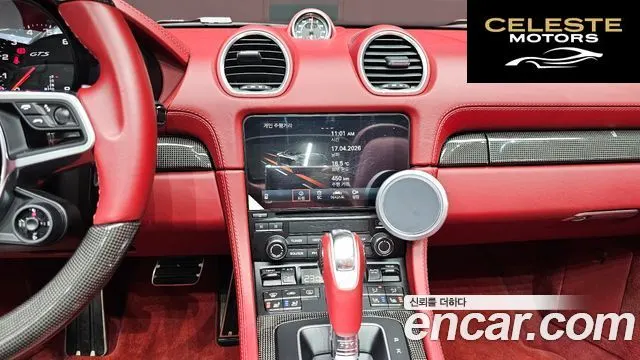 PORSCHE 718 Boxster 4.0 GTS 2024 — photo 11 sur 20