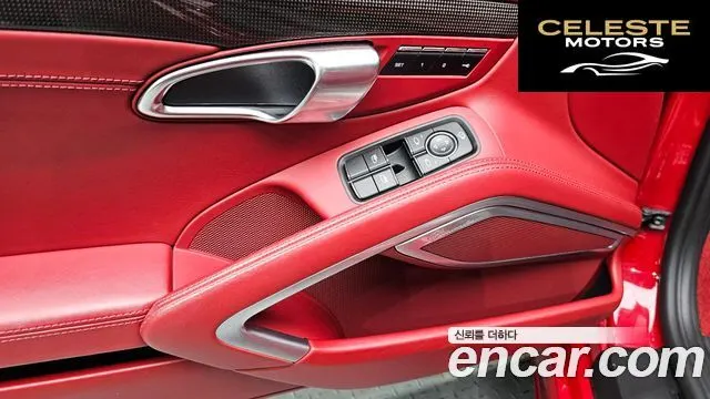 PORSCHE 718 Boxster 4.0 GTS 2024 — photo 19 sur 20