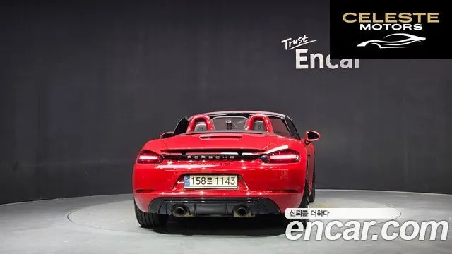 PORSCHE 718 Boxster 4.0 GTS 2024 — photo 4 sur 20