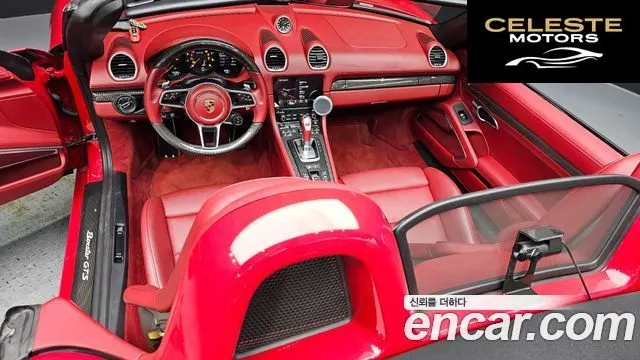 PORSCHE 718 Boxster 4.0 GTS 2024 — photo 7 sur 20
