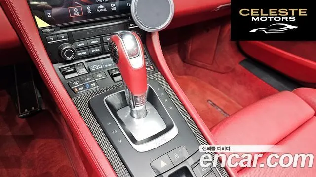 PORSCHE 718 Boxster 4.0 GTS 2024 — photo 9 sur 20