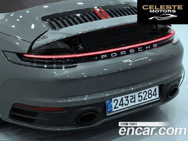 PORSCHE 911 (992) Carrera Cabriolet 2024 — photo 12 sur 25