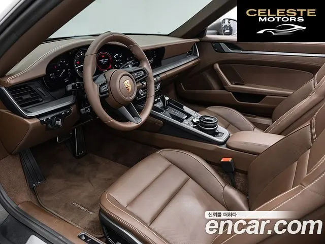 PORSCHE 911 (992) Carrera Cabriolet 2024 — photo 14 sur 25
