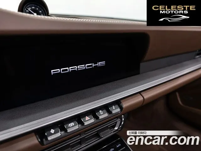 PORSCHE 911 (992) Carrera Cabriolet 2024 — photo 17 sur 25