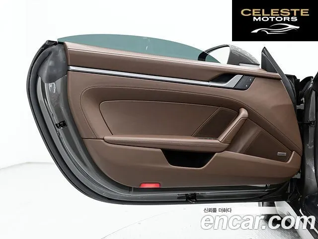 PORSCHE 911 (992) Carrera Cabriolet 2024 — photo 18 sur 25