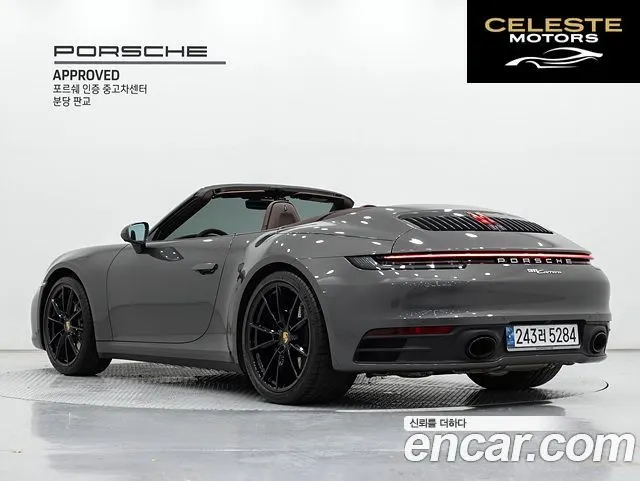 PORSCHE 911 (992) Carrera Cabriolet 2024 — photo 2 sur 25