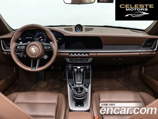 PORSCHE 911 (992) Carrera Cabriolet 2024 — photo 23 sur 25