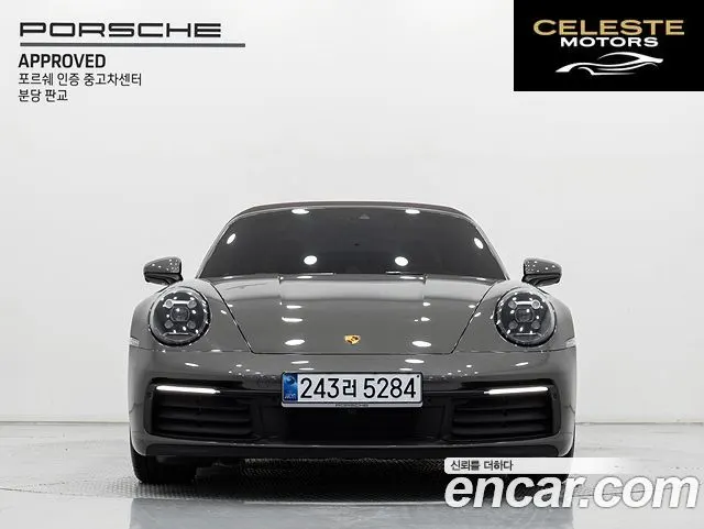 PORSCHE 911 (992) Carrera Cabriolet 2024 — photo 3 sur 25