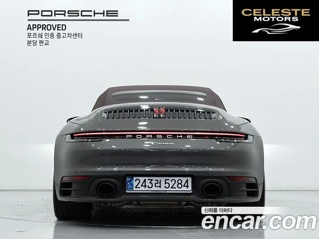 PORSCHE 911 (992) Carrera Cabriolet 2024 — photo 4 sur 25