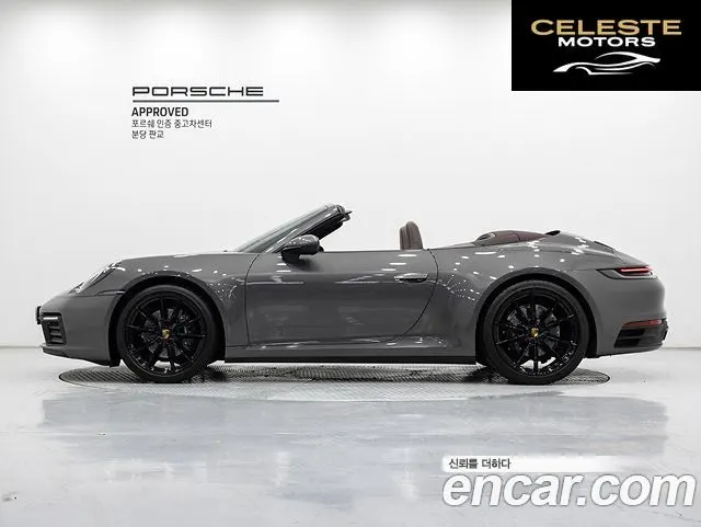 PORSCHE 911 (992) Carrera Cabriolet 2024 — photo 6 sur 25