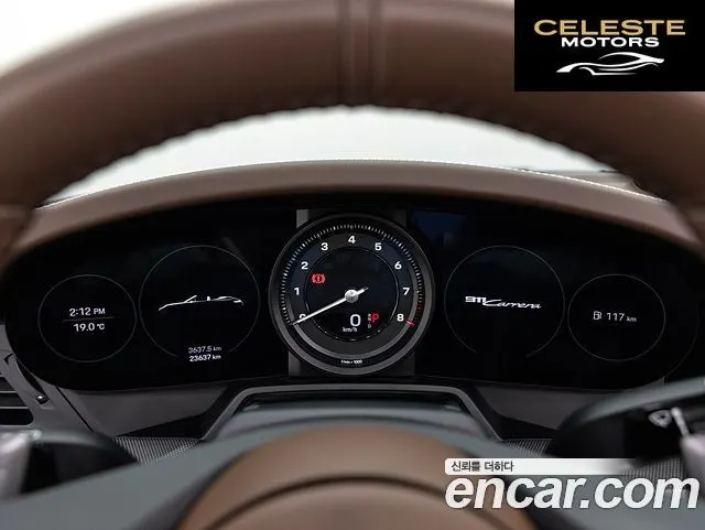 PORSCHE 911 (992) Carrera Cabriolet 2024 — photo 8 sur 25