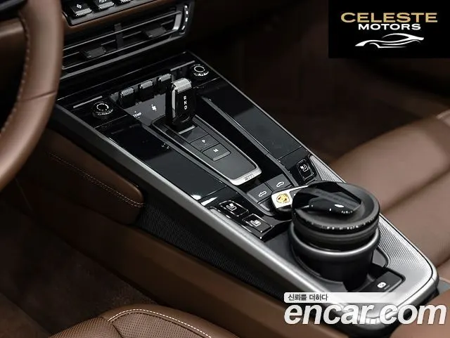 PORSCHE 911 (992) Carrera Cabriolet 2024 — photo 9 sur 25