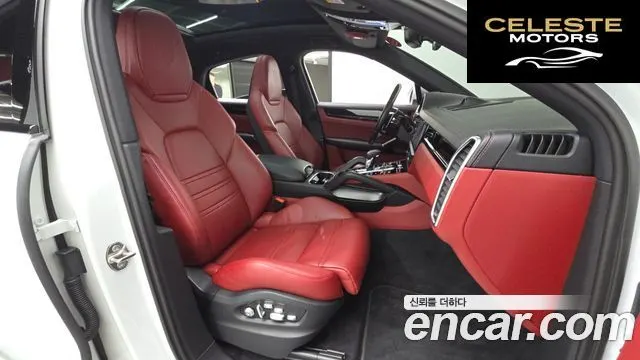 PORSCHE Cayenne (PO536) 3.0 Coupé 2020 — photo 11 sur 20