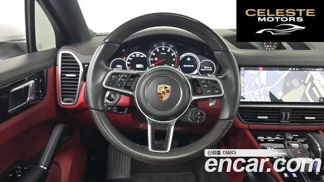 PORSCHE Cayenne (PO536) 3.0 Coupé 2020 — photo 13 sur 20