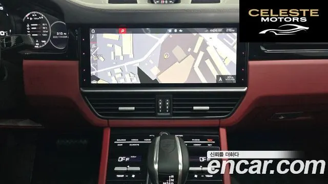 PORSCHE Cayenne (PO536) 3.0 Coupé 2020 — photo 14 sur 20