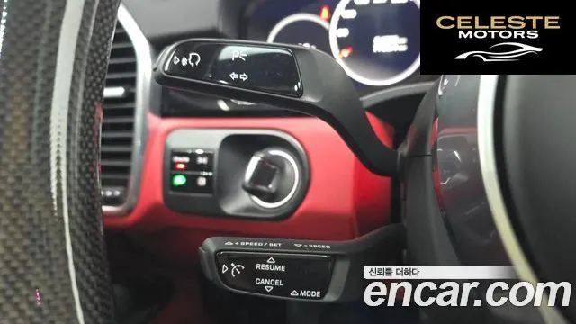 PORSCHE Cayenne (PO536) 3.0 Coupé 2020 — photo 17 sur 20