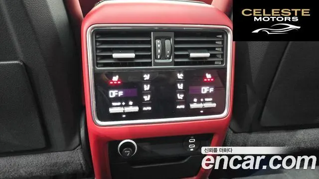 PORSCHE Cayenne (PO536) 3.0 Coupé 2020 — photo 19 sur 20