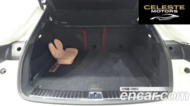 PORSCHE Cayenne (PO536) 3.0 Coupé 2020 — photo 20 sur 20