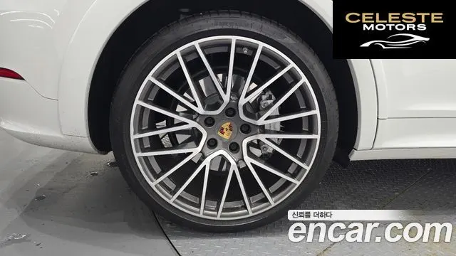 PORSCHE Cayenne (PO536) 3.0 Coupé 2020 — photo 5 sur 20